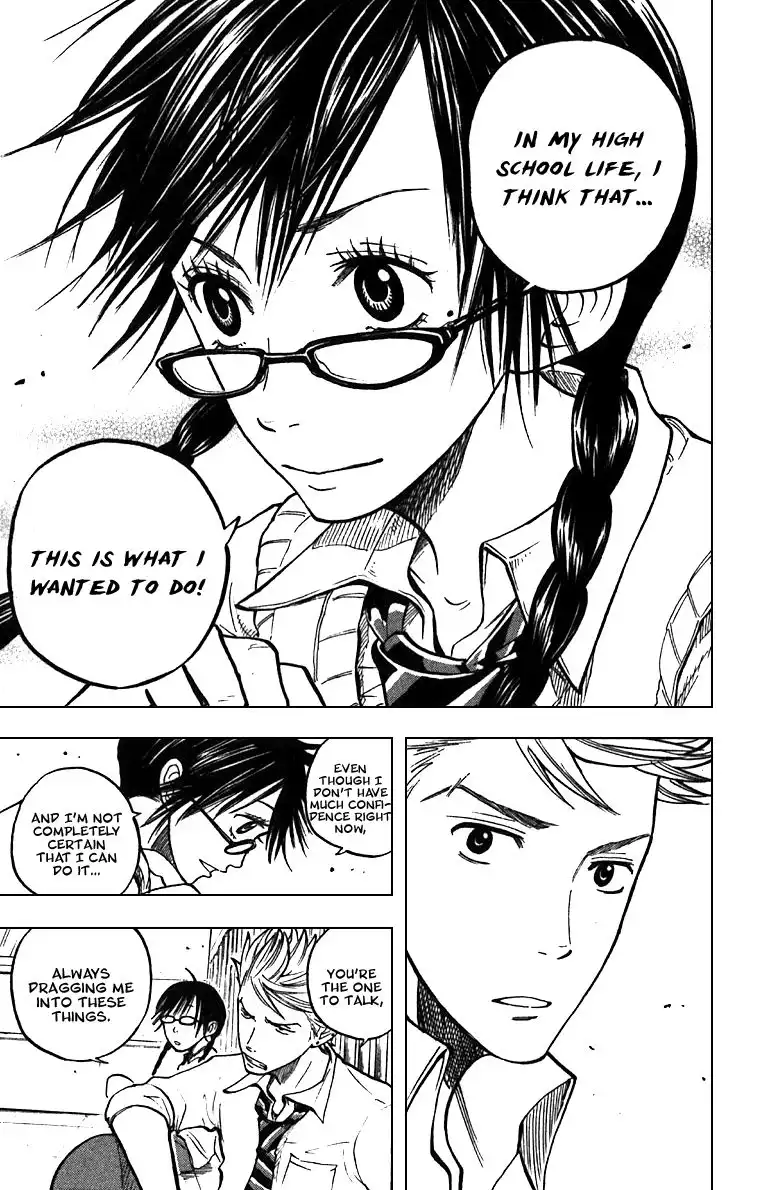 Yankee kun to Megane chan Chapter 43 22